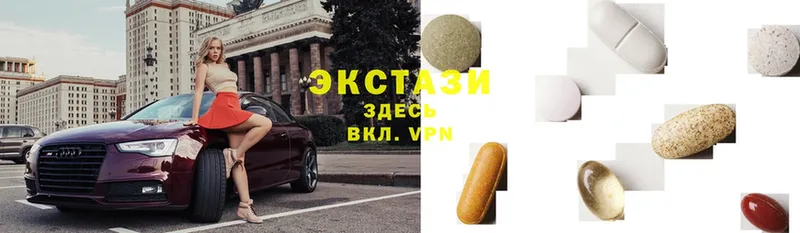 Ecstasy TESLA  Ливны 