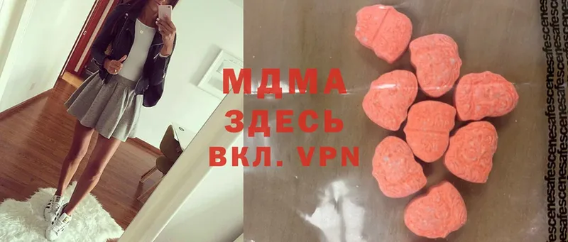 MDMA VHQ  kraken зеркало  Ливны 